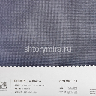 Ткань Larnaca 11 Lyra