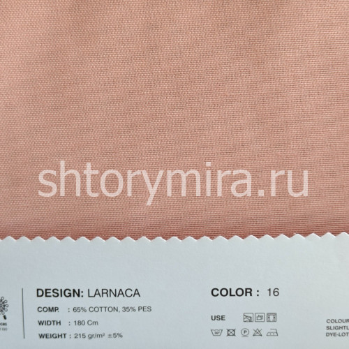 Ткань Larnaca 16 Lyra