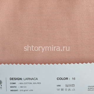 Ткань Larnaca 16 Lyra