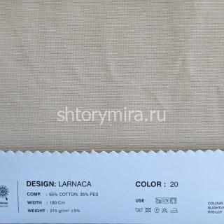 Ткань Larnaca 20 Lyra