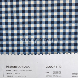 Ткань Larnaca 12 Lyra