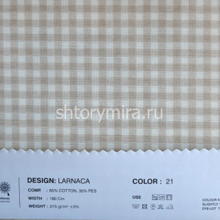 Ткань Larnaca 21 Lyra