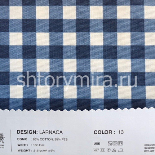 Ткань Larnaca 13 Lyra