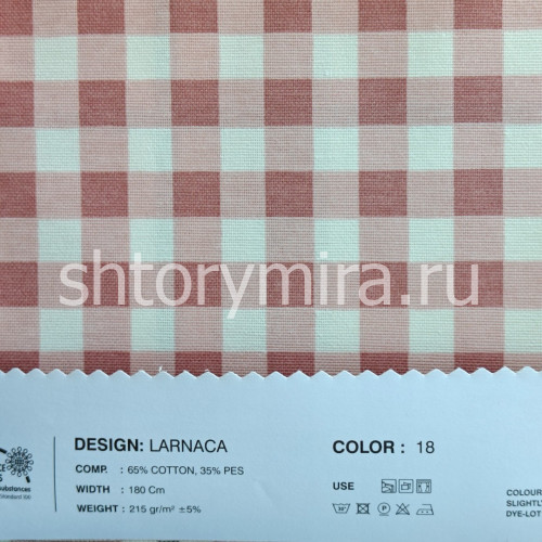 Ткань Larnaca 18 Lyra