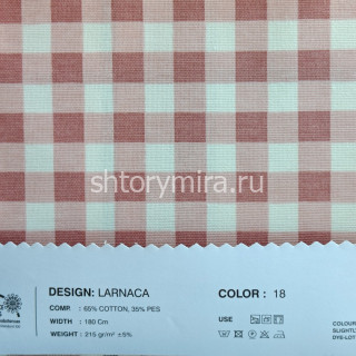 Ткань Larnaca 18 Lyra