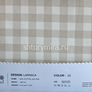 Ткань Larnaca 22 Lyra
