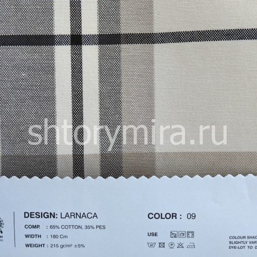 Ткань Larnaca 09 Lyra