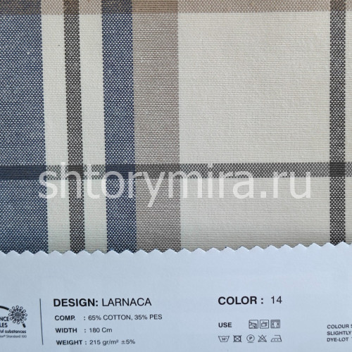 Ткань Larnaca 14 Lyra