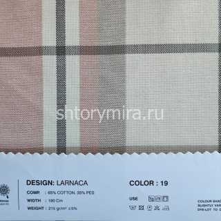Ткань Larnaca 19 Lyra