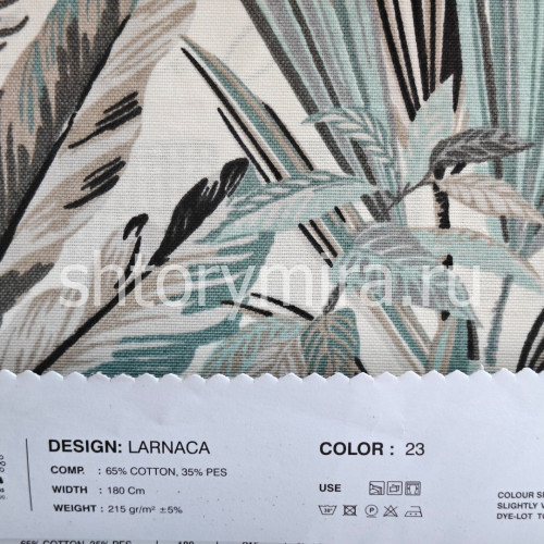 Ткань Larnaca 23 Lyra