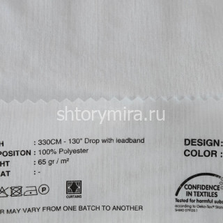 Ткань 330-03 Lyra