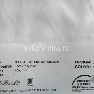 Ткань 330-19 Lyra