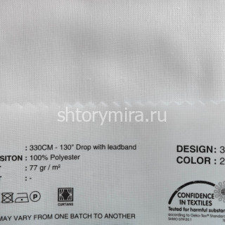 Ткань 330-21 Lyra