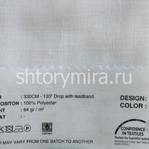 Ткань 330-08 Lyra