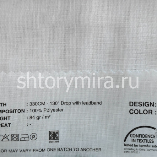 Ткань 330-23 Lyra