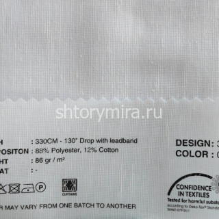 Ткань 330-09 Lyra