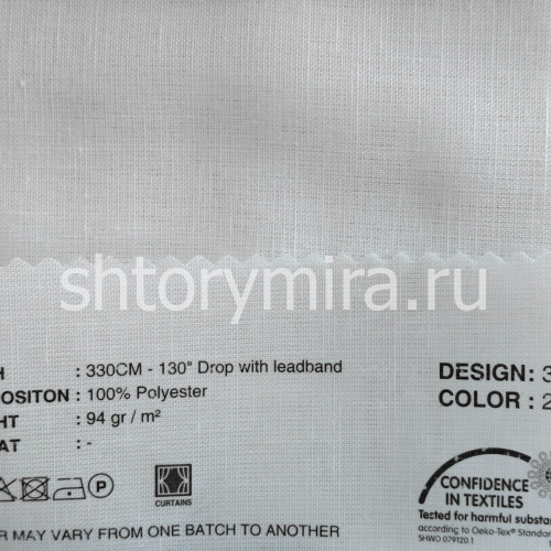 Ткань 330-24 Lyra