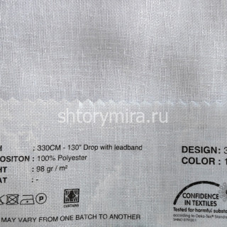 Ткань 330-10 Lyra