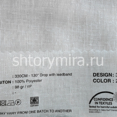 Ткань 330-25 Lyra