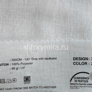 Ткань 330-25 Lyra