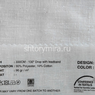 Ткань 330-26 Lyra