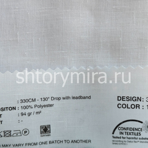 Ткань 330-12 Lyra