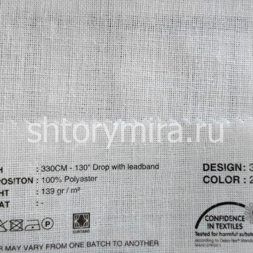 Ткань 330-28 Lyra