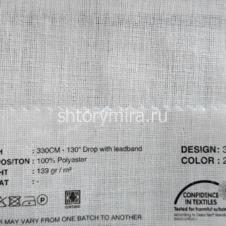 Ткань 330-28 Lyra
