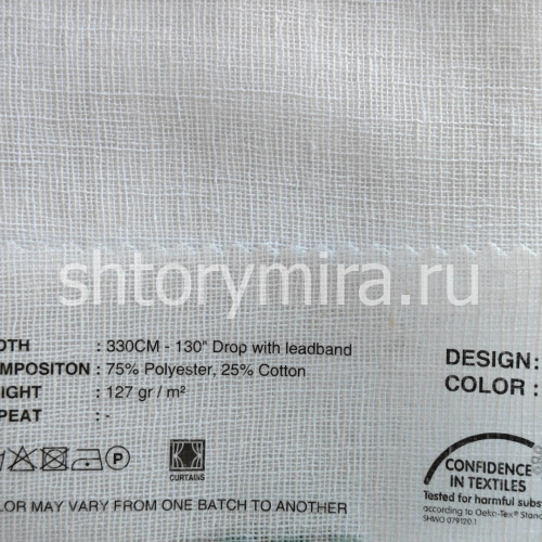 Ткань 330-14 Lyra