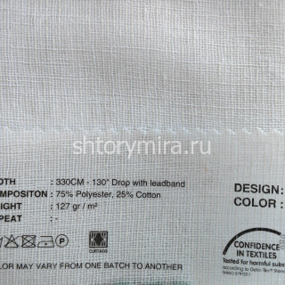 Ткань 330-14 Lyra