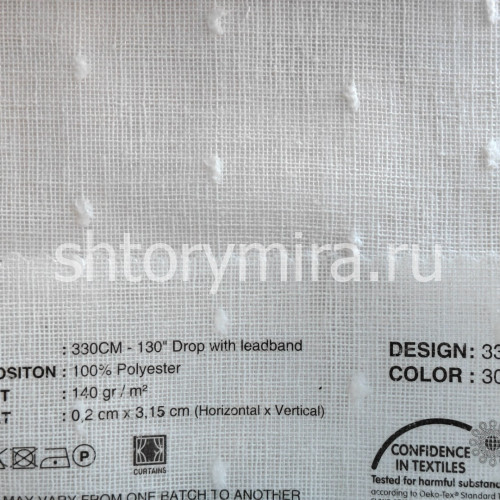 Ткань 330-30 Lyra