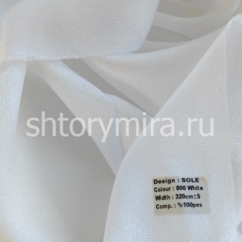 Ткань Sole 800 White Jolie