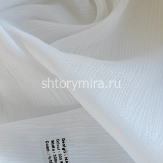 Ткань Nave 800 White Jolie
