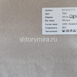 Ткань Bugatti 7242 Black
