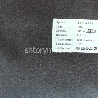Ткань Bugatti 7252 Black
