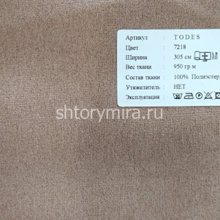Ткань Todes 7218 Black