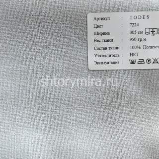 Ткань Todes 7224 Black