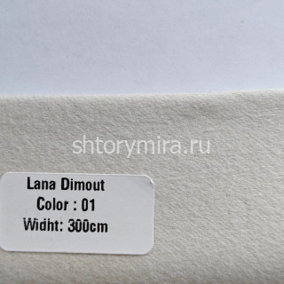Ткань Lana Dimout 01 Forever