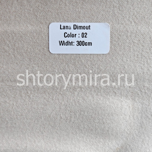 Ткань Lana Dimout 02 Forever