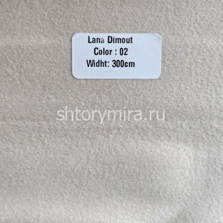 Ткань Lana Dimout 02 Forever
