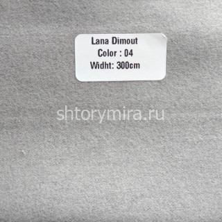 Ткань Lana Dimout 04 Forever