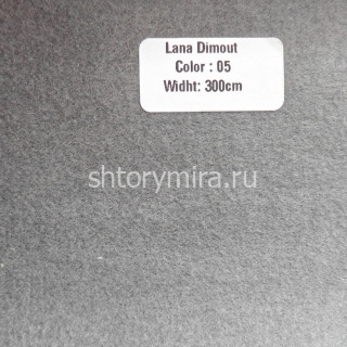 Ткань Lana Dimout 05 Forever