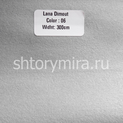Ткань Lana Dimout 06 Forever