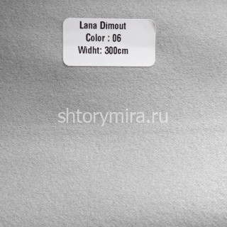 Ткань Lana Dimout 06 Forever