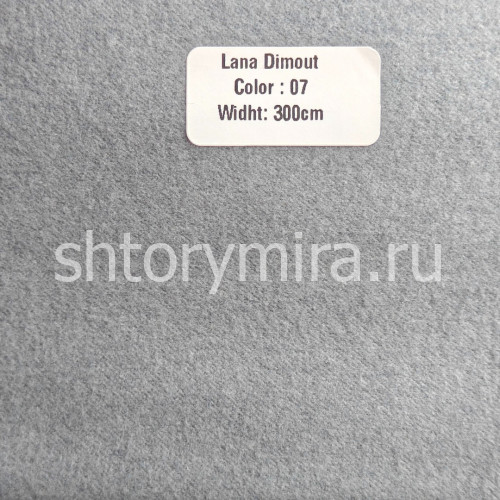 Ткань Lana Dimout 07 Forever