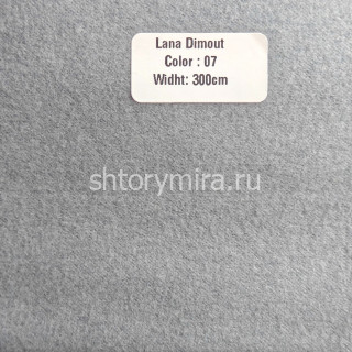 Ткань Lana Dimout 07 Forever