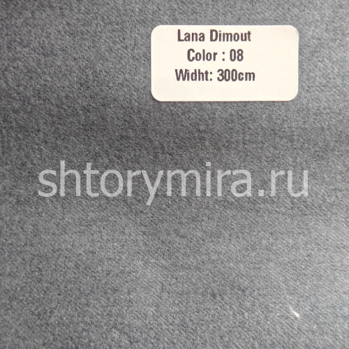 Ткань Lana Dimout 08 Forever