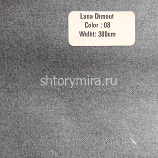 Ткань Lana Dimout 08 Forever