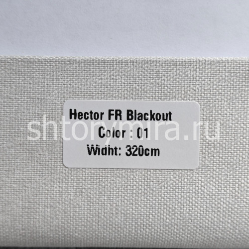 Ткань Hector FR Blackout 01 Forever