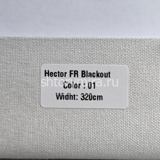 Ткань Hector FR Blackout 01 Forever